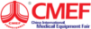 CMEF_Logo