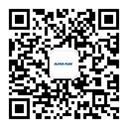 QR code of Alpha Plan WeChat