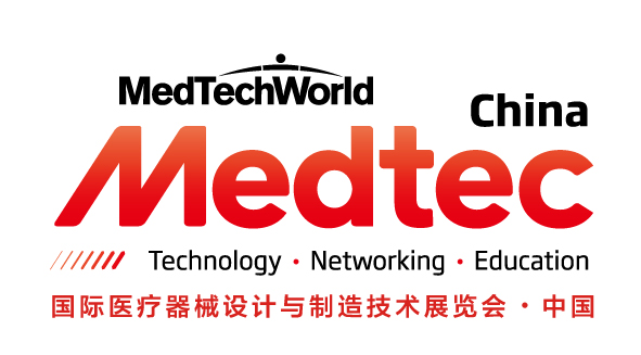 logo of exhibition Medtec. China